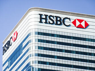 HSBC building